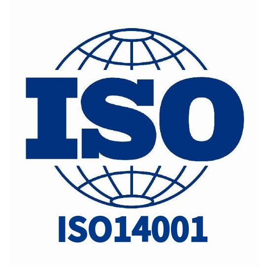 ISO 14001认证